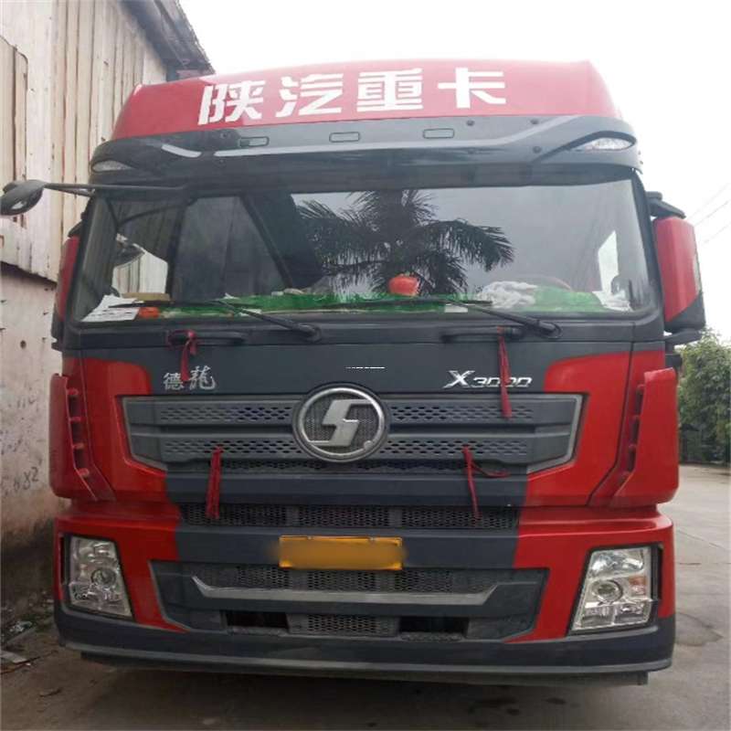 福建宁德古田县到海南物流公司——一站式服务，让货运更便捷（到海南的物流公司）