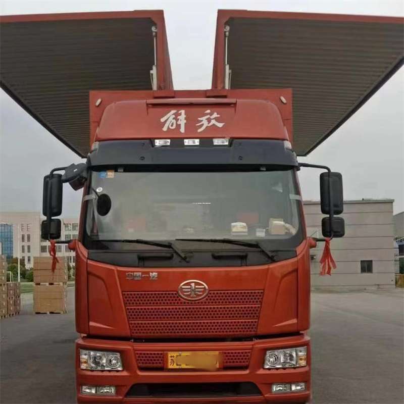 福建宁德古田县到白城物流公司——一站式服务，满足您的各种物流需求